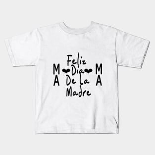 Feliz Dia de la madre gift,cute gift for mom,moms gift,La Mejor mama Del Mundo,Mexican mom gift, moms shirt, Spanish mama,Unisex Kids T-Shirt